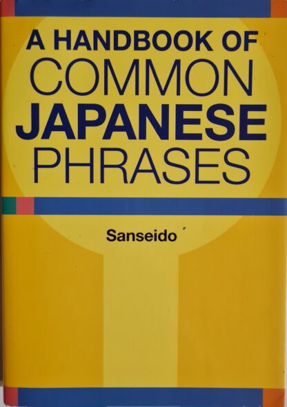 Ksiażka A Handbook of Common Japanese Phrases